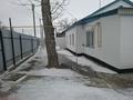 Часть дома · 5 комнат · 80.8 м² · 6 сот., Ватутина 119 за 20 млн ₸ в Темиртау — фото 7