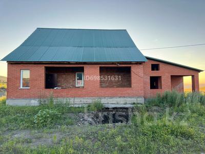 Отдельный дом · 8 комнат · 150 м² · 10 сот., 21 микрорайон 70/1 за 30 млн 〒 в Усть-Каменогорске