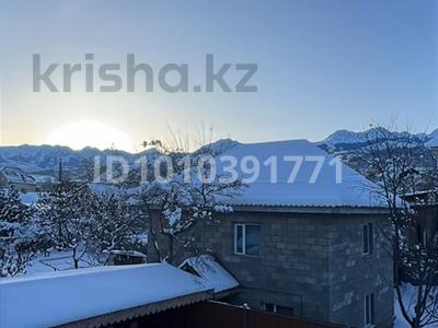 Часть дома · 3 комнаты · 100 м² · 4.73 сот., мкр Акжар, Бекешева 195/1 — Рядом с домом Бекешева 195 по 2 гису. за 65 млн ₸ в Алматы, Наурызбайский р-н