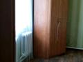 Часть дома · 3 комнаты · 36 м² · 2.7 сот., Клубная 1 — Немецкий Национальный район, с. Гальбштадт за 3.6 млн 〒 в Славгороде — фото 9