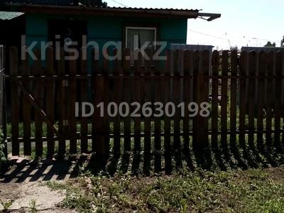 Продажа домов и дачи в Славгороде: Часть дома · 3 комнаты · 36 м² · 2.7 сот., Клубная 1 — Немецкий Национальный район, с. Гальбштадт за 3.6 млн 〒 Часть дома · 3 комнаты · 36 м² · 2.7 сот., Клубная 1 — Немецкий Национальный район, с. Гальбштадт за 3.6 млн 〒 в Славгороде