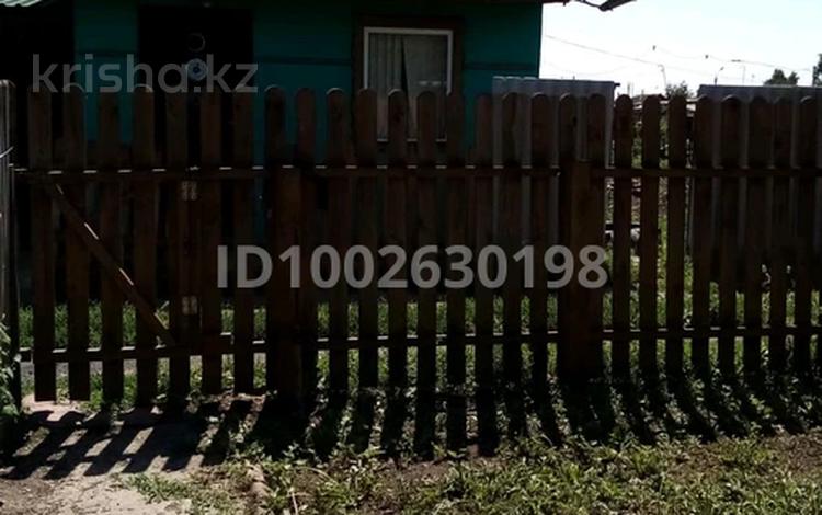 Часть дома · 3 комнаты · 36 м² · 2.7 сот., Клубная 1 — Немецкий Национальный район, с. Гальбштадт за 3.6 млн 〒 в Славгороде — фото 3