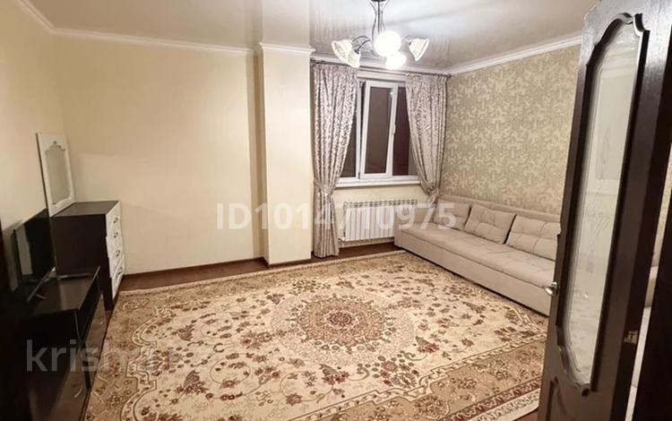 2-комнатная квартира · 65 м², Момышулы 9 за 250 000 ₸ в Астане, Алматы р-н — фото 2