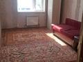 2-бөлмелі пәтер · 57 м² · 4/6 қабат, 32А ш/а. 13 — Мектеп касы, бағасы: 130 000 ₸ в Актау, 32А мкр — фото 6