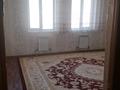 2-бөлмелі пәтер · 57 м² · 4/6 қабат, 32А ш/а. 13 — Мектеп касы, бағасы: 130 000 ₸ в Актау, 32А мкр — фото 8