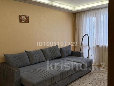 2-комнатная квартира · 51 м², Кудайбердиева 8 за 160 000 〒 в Павлодаре