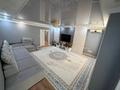 3-комнатная квартира · 127 м² · 6/8 этаж, Бактыгерей Кулманова 1А — Квартира находится возле реки урал за 55 млн ₸ в Атырау — фото 2