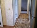 2-комнатная квартира · 53 м² · 8/9 этаж, мкр 11, Аз Наурыз 2 — Угол улиц Маметова и Аз Наурыз за 20 млн ₸ в Актобе — фото 7