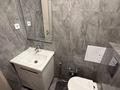 2-комнатная квартира · 80 м² · 5/12 этаж, Богенбай батыра 79 за 500 000 ₸ в Алматы, Медеуский р-н — фото 12