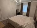 2-комнатная квартира · 80 м² · 5/12 этаж, Богенбай батыра 79 за 500 000 ₸ в Алматы, Медеуский р-н — фото 8