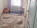 3-комнатная квартира · 60 м² · 4/4 этаж, НАЗАРБАЕВА за 18.5 млн ₸ в Западно-Казахстанской обл. — фото 2