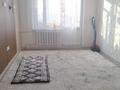 3-комнатная квартира · 60 м² · 4/4 этаж, НАЗАРБАЕВА за 18.5 млн ₸ в Западно-Казахстанской обл.