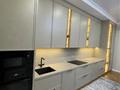 3-комнатная квартира · 140 м² · 2/7 этаж, Мкр «Мирас» 31 — Аскарова за 188.8 млн ₸ в Алматы, Бостандыкский р-н