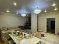 3-комнатная квартира · 140 м² · 2/7 этаж, Мкр «Мирас» 31 — Аскарова за 188.8 млн ₸ в Алматы, Бостандыкский р-н — фото 5