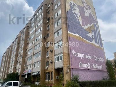 Продажа коммерческой недвижимости в Актюбинской обл.: Свободное назначение, офисы, магазины и бутики, склады, салоны красоты, образование, развлечения · 100 м² за 27 млн 〒 Свободное назначение, офисы, магазины и бутики, склады, салоны красоты, образование, развлечения · 100 м² за 27 млн 〒 в Актобе, мкр. Алтын орда