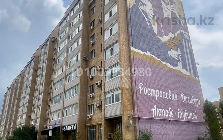 Свободное назначение, офисы, магазины и бутики, склады, салоны красоты, образование, развлечения · 100 м² за 23 млн ₸ в Актобе, мкр. Алтын орда — фото 2