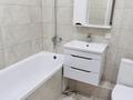 2-комнатная квартира · 64 м² · 2/12 этаж, Бауыржана Момышулы 5/1 — Монке би за 290 000 ₸ в Алматы, Алатауский р-н — фото 7