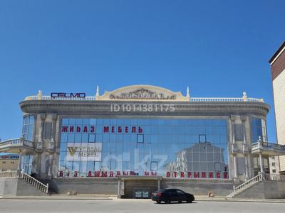 Кеңселер · 70 м², бағасы: 250 000 ₸ в Актау, 19-й мкр