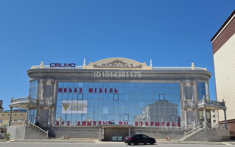 Кеңселер · 70 м², бағасы: 250 000 ₸ в Актау, 19-й мкр — фото 2