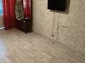 1-комнатная квартира · 33 м² · 3/4 этаж, мкр Коктем-2 8 — КазГУ за 270 000 ₸ в Алматы, Бостандыкский р-н — фото 12