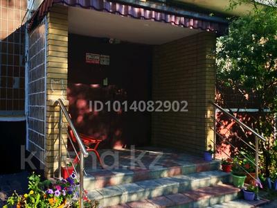 3-бөлмелі пәтер · 69 м² · 4/5 қабат, момушулы 23/3, бағасы: 20 млн ₸ в Темиртау