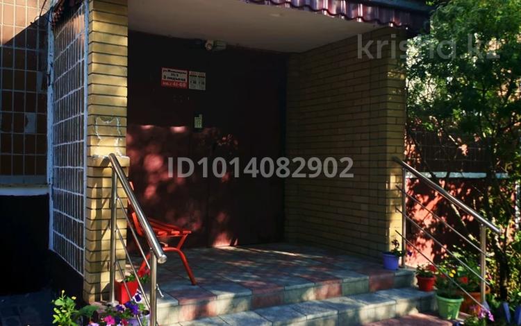 3-комнатная квартира · 69 м² · 4/5 этаж, момушулы 23/3 за 20 млн ₸ в Темиртау — фото 2