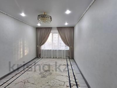 2-комнатная квартира · 40.8 м² · 1/5 этаж, Комсомольский проспект 37 за 12 млн 〒 в Рудном