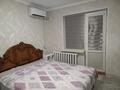 2-комнатная квартира · 53 м² · 5/5 этаж, Рыскулова за 250 000 ₸ в Алматы, Жетысуский р-н — фото 6