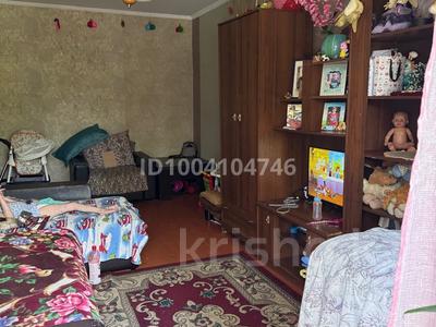 Продажа квартир в Алматинской обл.: 2-комнатная квартира · 41.5 м² · 2/5 этаж, Рыскулова 257 за 22 млн 〒 2-комнатная квартира · 41.5 м² · 2/5 этаж, Рыскулова 257 за 22 млн 〒 в Талгаре