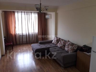 2-бөлмелі пәтер · 52.3 м² · 5/10 қабат, мкр Таугуль-1 — Навои и Токтабаева, бағасы: 40.5 млн ₸ в Алматы, Ауэзовский р-н