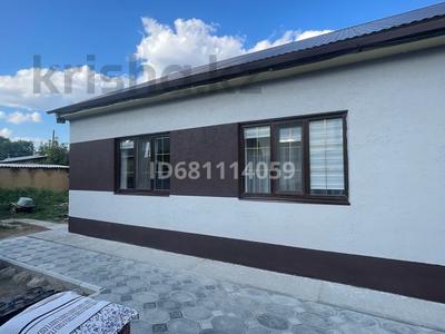 Отдельный дом · 4 комнаты · 165 м² · 5 сот., Тукая 91 за 55 млн ₸ в Уральске
