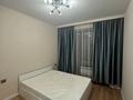 2-комнатная квартира · 45 м² · 4/5 этаж, мкр Кайрат, Тараз 7 за 250 000 ₸ в Алматы, Турксибский р-н — фото 5