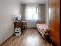 3-комнатная квартира · 58 м² · 3/4 этаж, Радостовца за 39 млн ₸ в Алматы, Бостандыкский р-н — фото 12