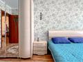 3-комнатная квартира · 58 м² · 3/4 этаж, Радостовца за 39 млн ₸ в Алматы, Бостандыкский р-н — фото 16