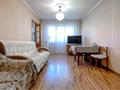 3-комнатная квартира · 58 м² · 3/4 этаж, Радостовца за 39 млн ₸ в Алматы, Бостандыкский р-н