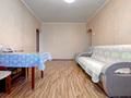 3-комнатная квартира · 58 м² · 3/4 этаж, Радостовца за 39 млн ₸ в Алматы, Бостандыкский р-н — фото 3