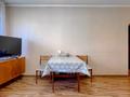 3-комнатная квартира · 58 м² · 3/4 этаж, Радостовца за 39 млн ₸ в Алматы, Бостандыкский р-н — фото 4