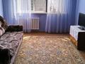3-комнатная квартира · 69.5 м² · 8/9 этаж, М.Жусупа 288 за 25 млн ₸ в Павлодаре