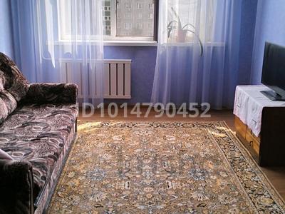 3-комнатная квартира · 69.5 м² · 8/9 этаж, М.Жусупа 288 за 25 млн ₸ в Павлодаре