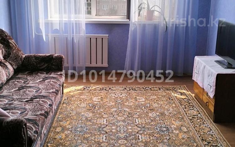 3-комнатная квартира · 69.5 м² · 8/9 этаж, М.Жусупа 288 за 25 млн ₸ в Павлодаре — фото 2