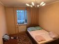 3-комнатная квартира · 69.5 м² · 8/9 этаж, М.Жусупа 288 за 25 млн ₸ в Павлодаре — фото 2
