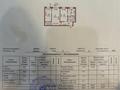 3-комнатная квартира · 53.3 м² · 3/4 этаж, мкр Михайловка , Механическая 8а за 16 млн ₸ в Караганде, Казыбек би р-н — фото 20
