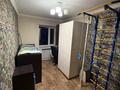 3-комнатная квартира · 53.3 м² · 3/4 этаж, мкр Михайловка , Механическая 8а за 16 млн ₸ в Караганде, Казыбек би р-н — фото 8