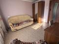 1 комната · 20 м² · 3 этаж, Жабаева 272 за 55 000 ₸ в Петропавловске — фото 2