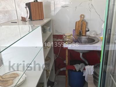 Готовый бизнес, под любой вид деятельности · 15 м² за 1.5 млн ₸ в Алматы, Турксибский р-н
