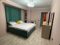 2-бөлмелі пәтер · 60 м² · 3/5 қабат, Шұғыла ш/а., бағасы: 250 000 ₸ в Алматы, Наурызбайский р-н — фото 5