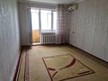 2-комнатная квартира · 45 м² · 5/5 этаж, Ә.Кердери — Ост.Диана,маг.Урал,маг Штор за 12 млн ₸ в Уральске, мкр Школьник