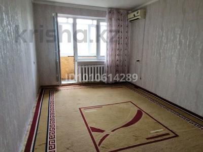2-комнатная квартира · 45 м² · 5/5 этаж, Ә.Кердери — Ост.Диана,маг.Урал,маг Штор за 12 млн ₸ в Уральске, мкр Школьник