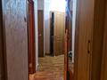 2-комнатная квартира · 45 м² · 5/5 этаж, Ә.Кердери — Ост.Диана,маг.Урал,маг Штор за 12 млн ₸ в Уральске, мкр Школьник — фото 4