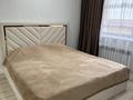 1-комнатная квартира · 40 м² · 5/5 этаж, Майкудук, Голубые пруды 12/1 за 16 000 ₸ в Караганде, Алихана Бокейханова р-н — фото 2